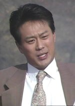 [Detective]
