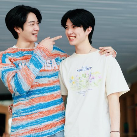 Boys in Love (2025)