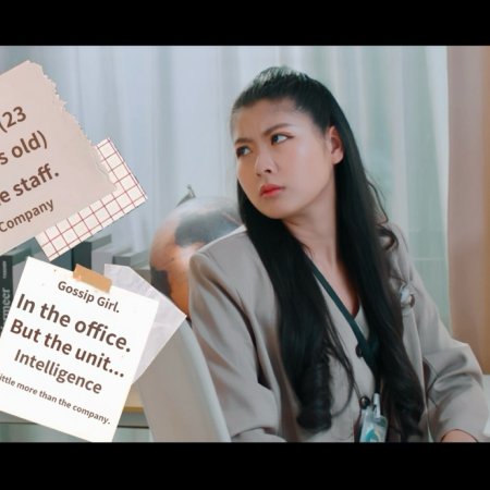 My Stubborn (2025)