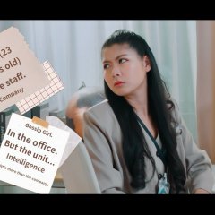 My Stubborn Thai Drama photo