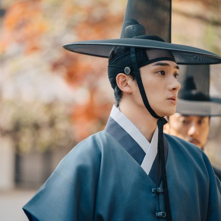 Dear Hongrang (2025)