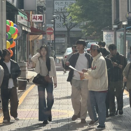 Waiting for Gyeong Do (2025)