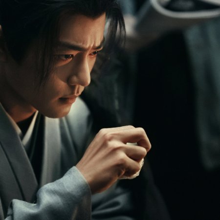 Legend of Zang Hai (2025)