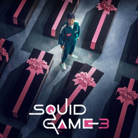 Squid Game Season 3 (2025)