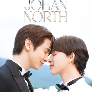 Special Episode JohanNorth (2025)