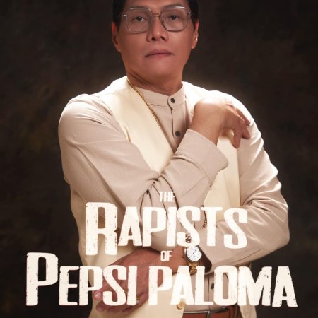 The Rapists of Pepsi Paloma ()