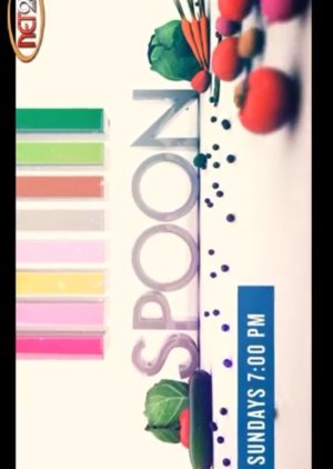 Spoon (2007) poster