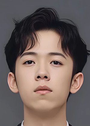 Gao Yu Hang Gao Yu Hang