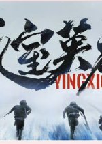 Cleaning Man Chinese TV Program photo