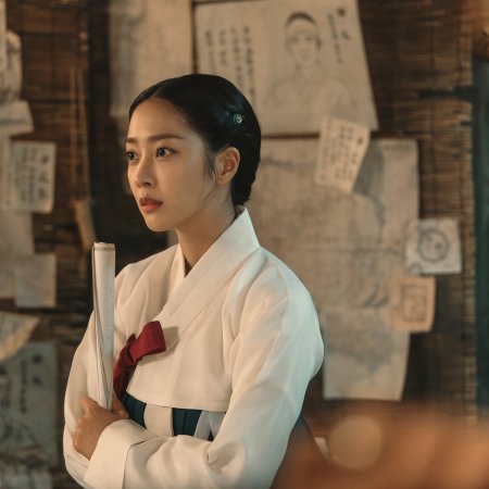 Dear Hongrang (2025)