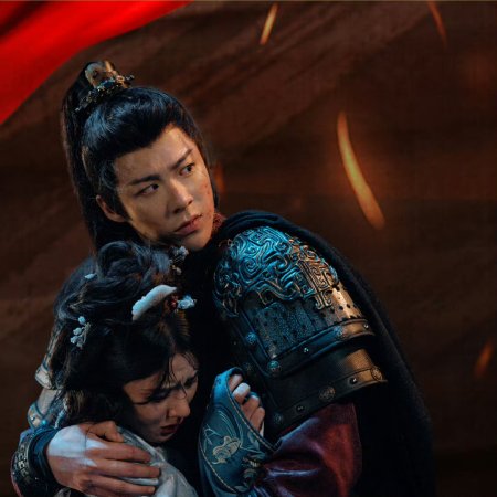 The Prisoner of Beauty (2025)