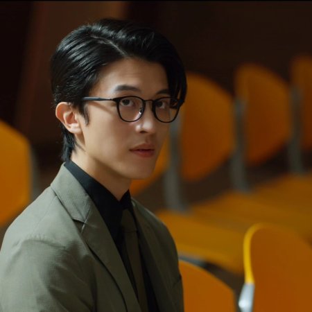 Fight for You (2025)