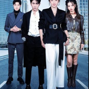 Chuan Dao Nve Wen Hou, Jin Pai Lv Shi Sha Feng Le (2024)