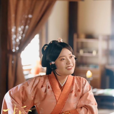 The Prisoner of Beauty (2025)