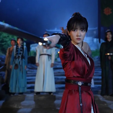 Fairy Charge Forward (2024)