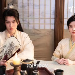 Popeyete & Cute Master Chinese Drama photo