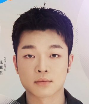 Qi Ming Chen