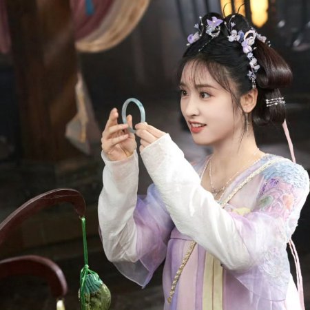 Love in Pavilion (2025)