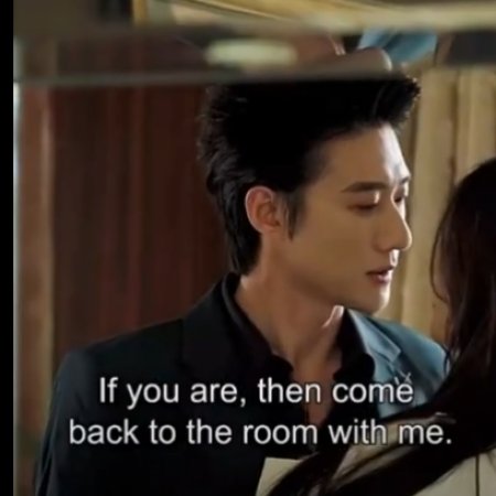 Love Is Forbidden in Marriage (2025)