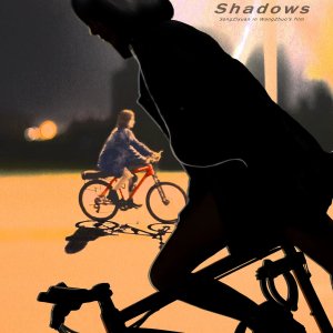Shadows (2025)
