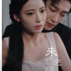 First Glimpse of Joy Chinese Drama photo