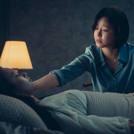 Holy Night: Demon Hunters (2025)