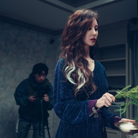 Holy Night: Demon Hunters (2025)