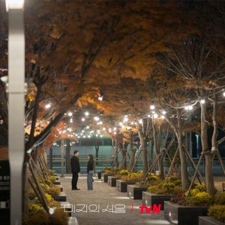 Our Unwritten Seoul (2025)