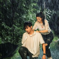 Let Me Gaze at You Chinese Drama photo