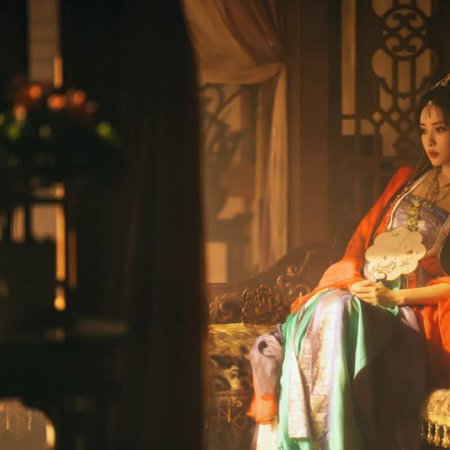 Love in Pavilion (2025)