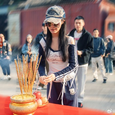 Zhui Xiong ()