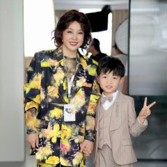 Fortune from Above Chinese Drama photo