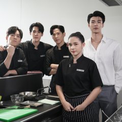 Until the Sun Meets the Star Thai Drama photo