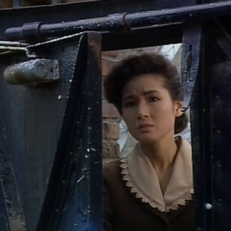 Eyes of Dawn (1991)