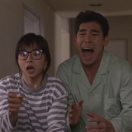 Double Kitchen (1993)
