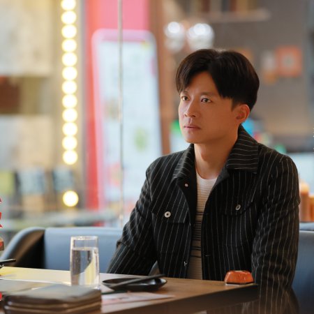 I Can't Stand Being Waiting (2019)