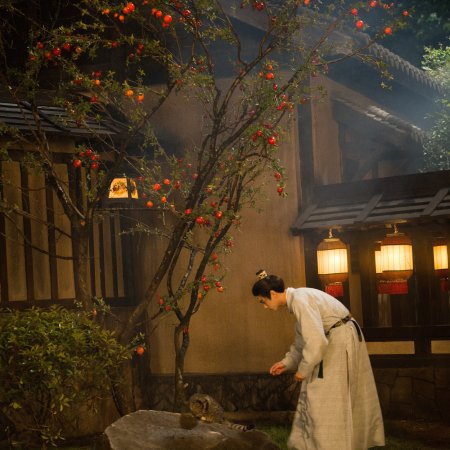 Moonlit Reunion (2025)