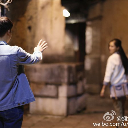 Moon Embracing the Star (2015)