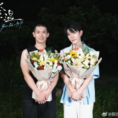 Your Echo in My Life Chinese Drama(0000) photo