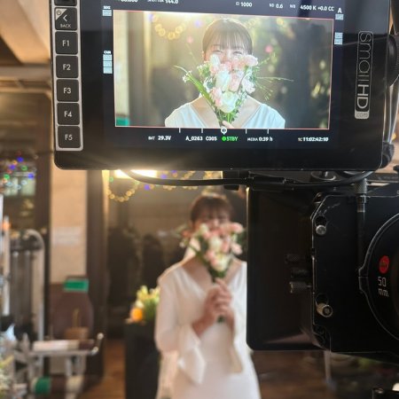 Pump Up the Healthy Love (2025)
