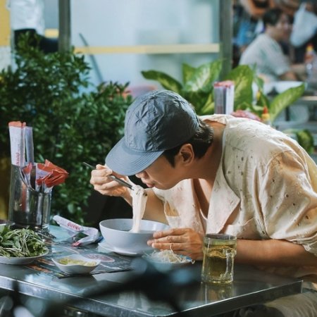 Love Barista (2025)
