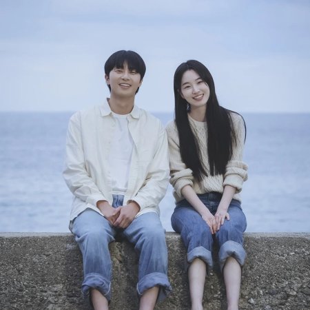 Surely Tomorrow (2025)