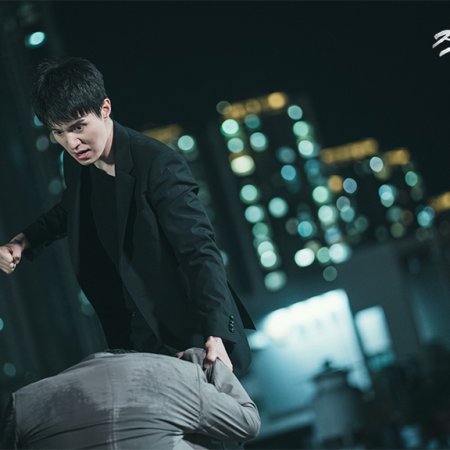 The Nice Guy (2025)