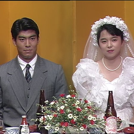 Jun-chan no Ouen-ka (1988)