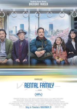 Rental Family (2025) poster