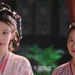 Royal Upstart Chinese Drama photo