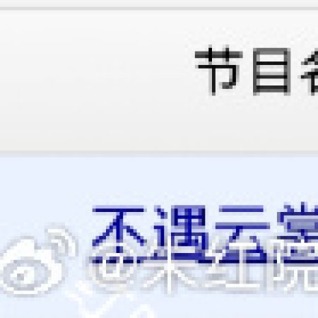 The Moment I Met You ()