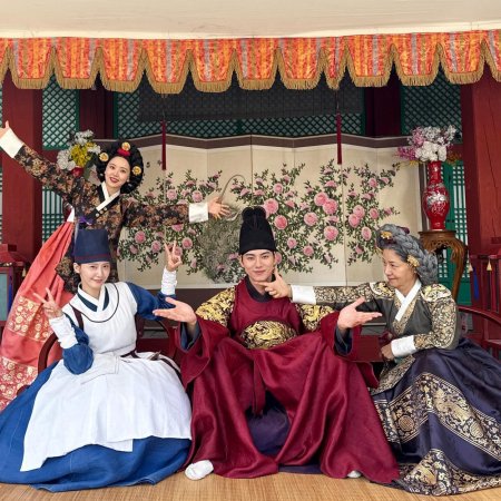 Bon Appetit, Your Majesty (2025)