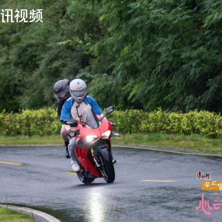 Heart Signal Season 8 (2025)