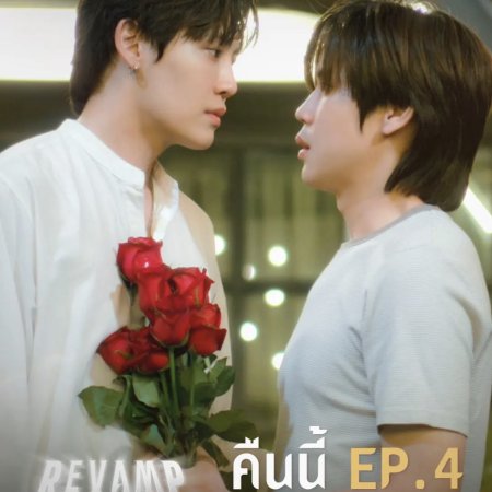 Revamp the Undead Story (2025)